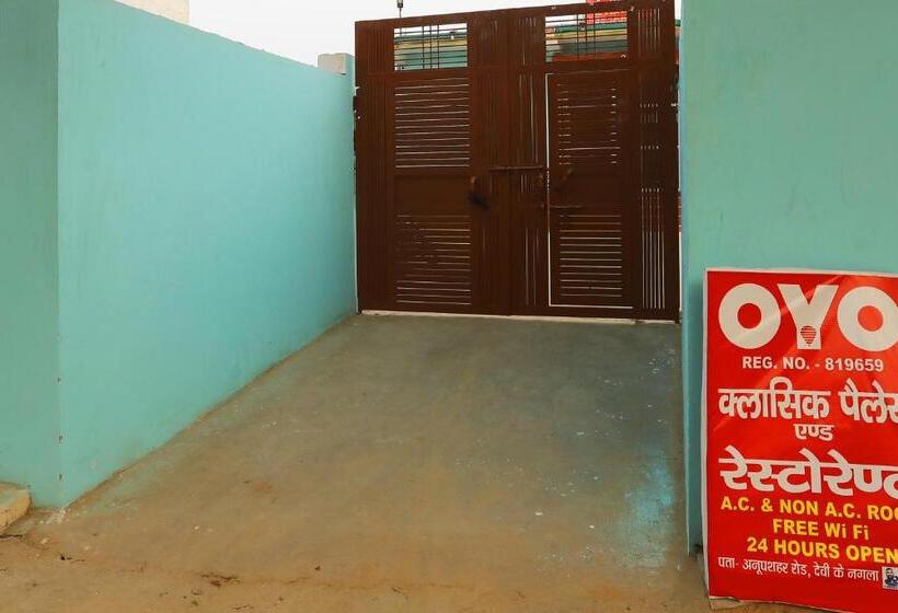 בית מלון כפרי Spot On Classic Palace