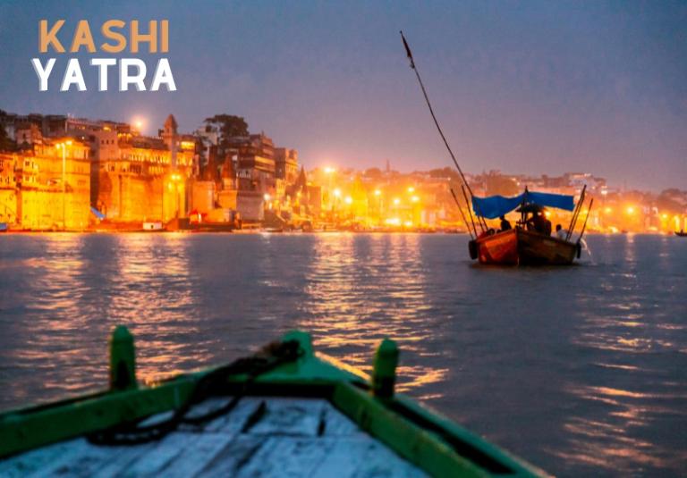 پانسیون Kashi Darsan