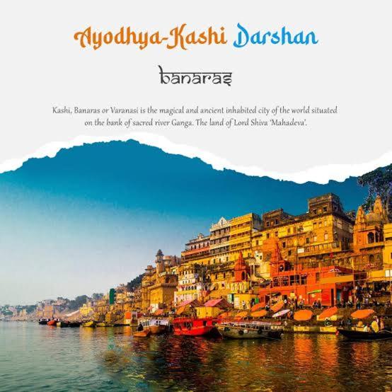 پانسیون Kashi Darsan