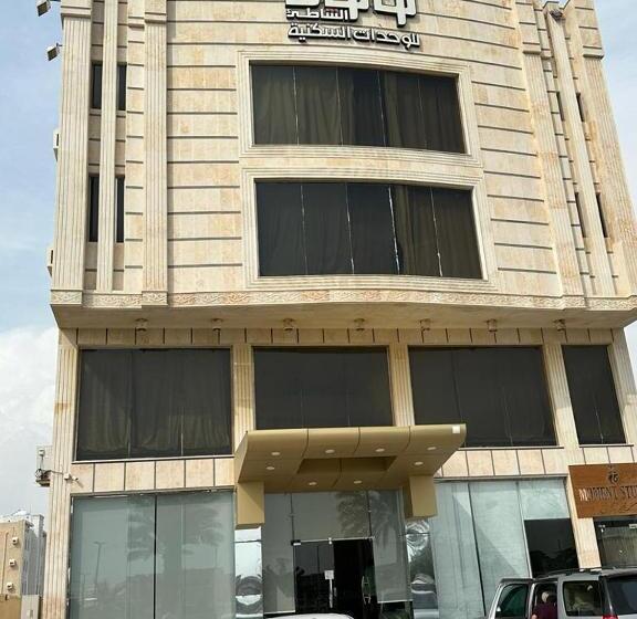 هتل لؤلؤة الشاطئ