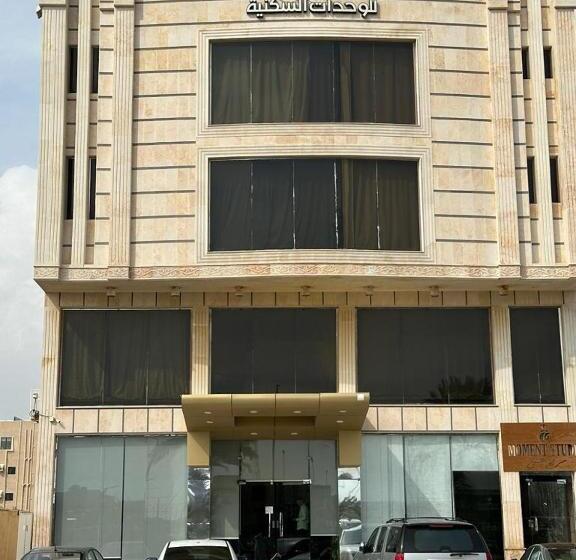 هتل لؤلؤة الشاطئ