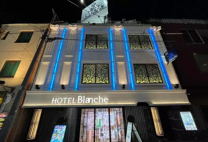 ホテル Blanche 大人専用