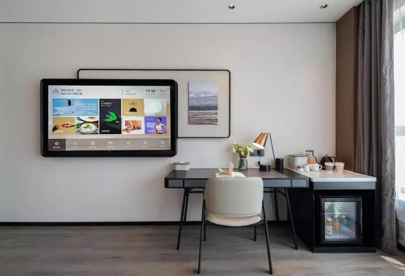 Atour Hotel Qingdao Tangdao Bay Jinggangshan Station