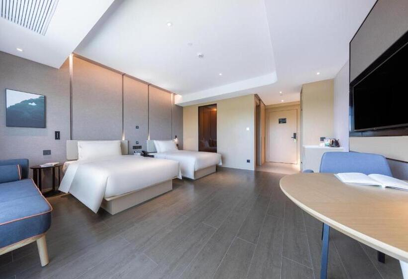 Atour Hotel Zhuhai High Tech Zone University Town Government Affairs Center