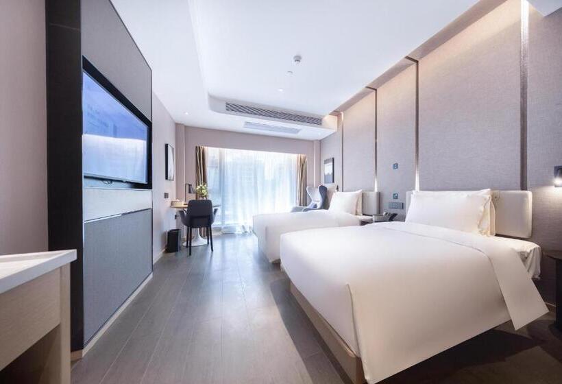 Atour Hotel Zhuhai High Tech Zone University Town Government Affairs Center