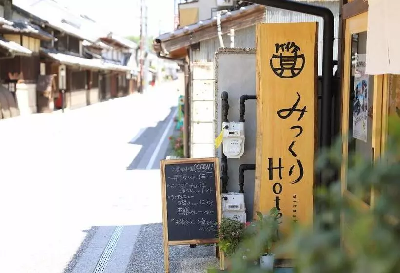 ホテル みつくり