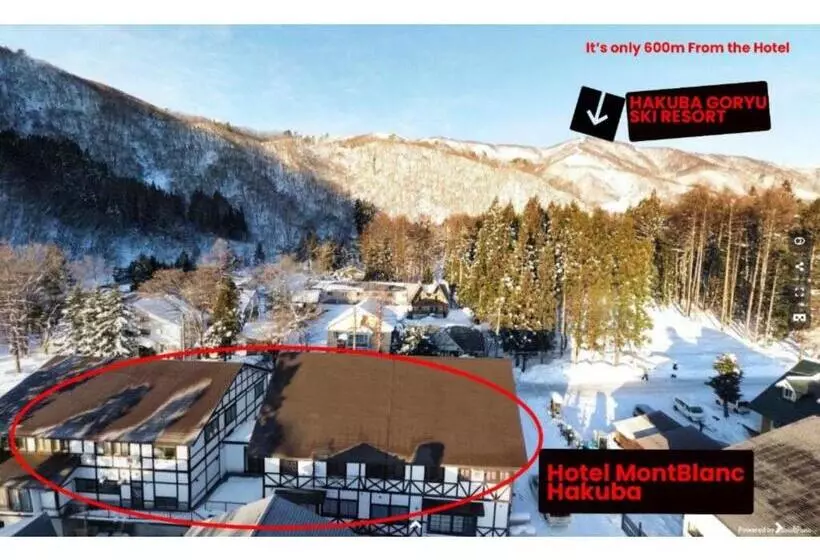 ホテル Montblanc Hakuba Vacation Stay 97830v