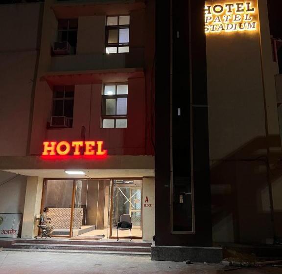 The Patel Stadium Hotel 1 Km From Bus Stand And 2 Km From Railway Station