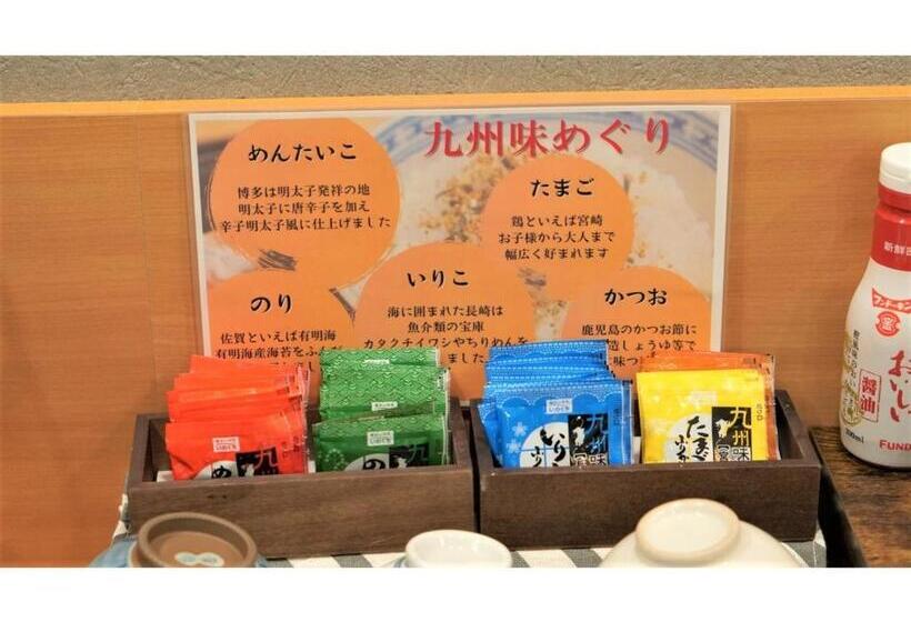 فندق Area One Oita Vacation Stay 99748v