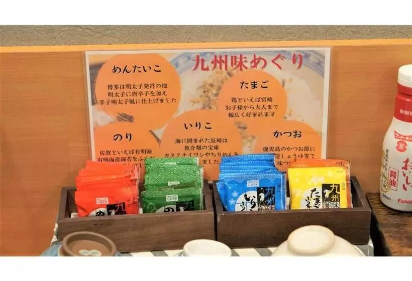 Hotelli Area One Oita   Vacation Stay 99748v