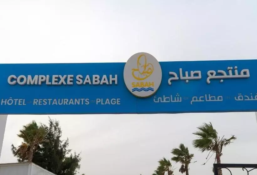 هتل Complexe Hôtelier Sabah