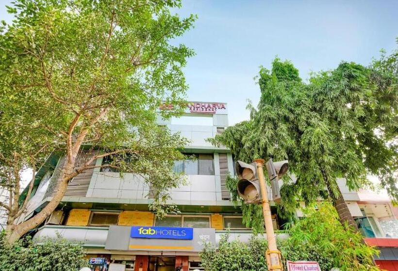 Hotel Gandharva Residency Swargate