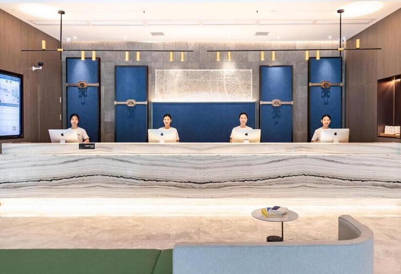 Atour Hotel Foshan Shunde Country Garden