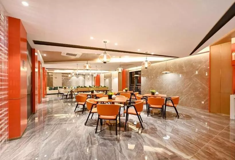 Atour Hotel Shenyang South Station Quanyun Road