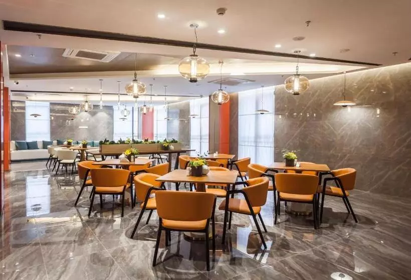 Atour Hotel Shenyang South Station Quanyun Road