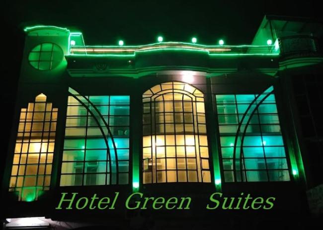 هتل Green Suites