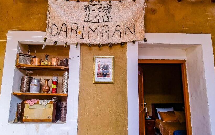 پانسیون Maison D Hote Dar Imrane