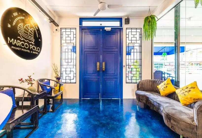 ユースホステル Marco Polo Phuket Poshtel & Bistro