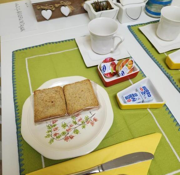 تختخواب و صبحانه Casa Cleo