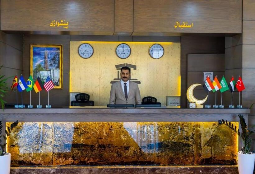 هتل Hilen De Ville