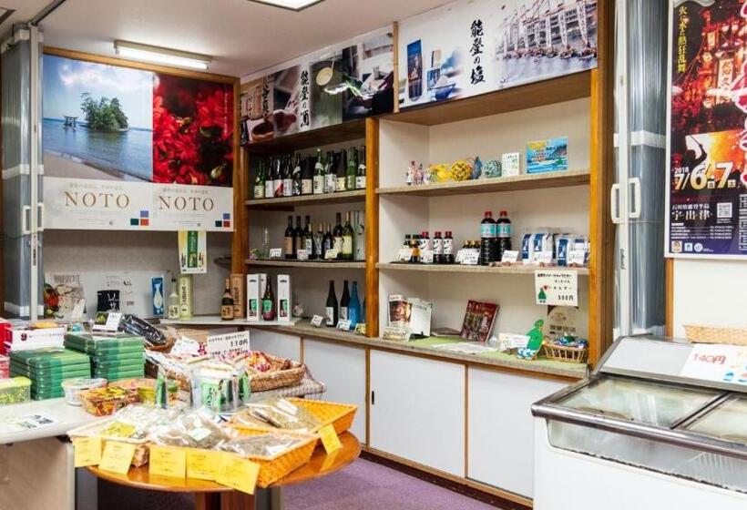 酒店 Noto Ushitsuso Vacation Stay 90664v