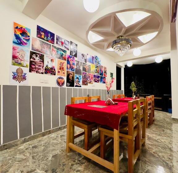 Пансион Rare House