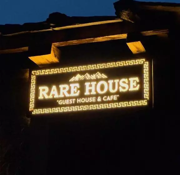 پانسیون Rare House