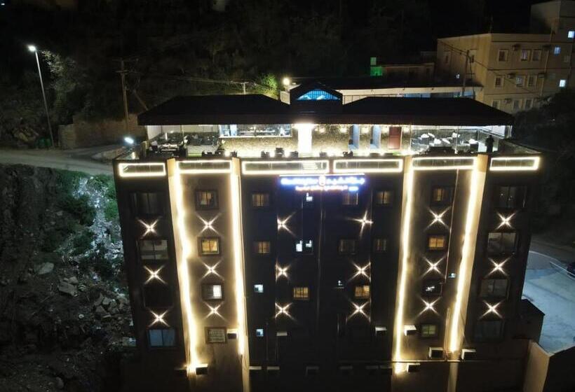 فندق جارة الغيم للاجنحة الفندقية