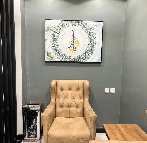 فندق سما الخير