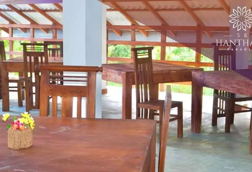 Hotel Sssk