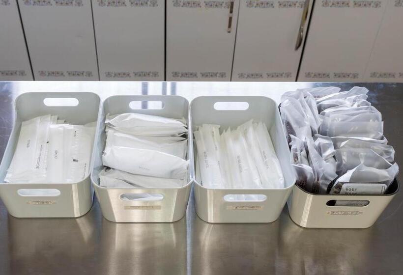 Alberg 深山邸miyama Tei