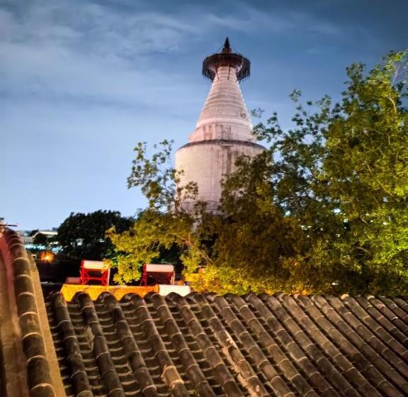 Hotel 北京悦明元星空白塔景观四合院民宿