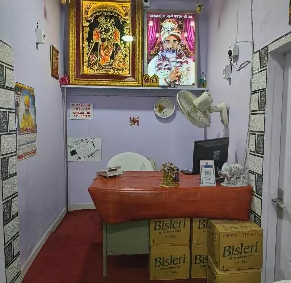 Majatalo Shree Prabhu Prem Dham