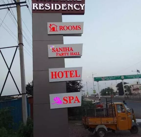 Hotelli Spot On Aramane Residency
