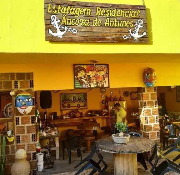 ユースホステル Estalagem Residencial Ancora De Antunes