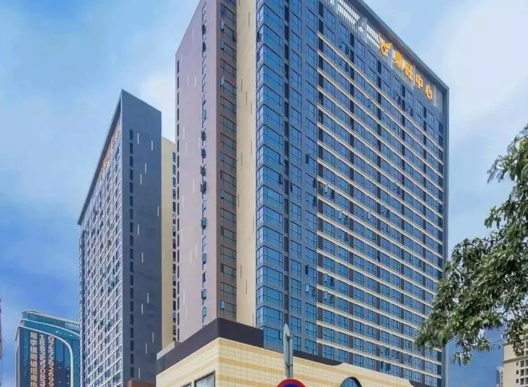 Dingwang Hotel   Guangzhou High Speed Rail South Railway Station Chencun Metro Station
