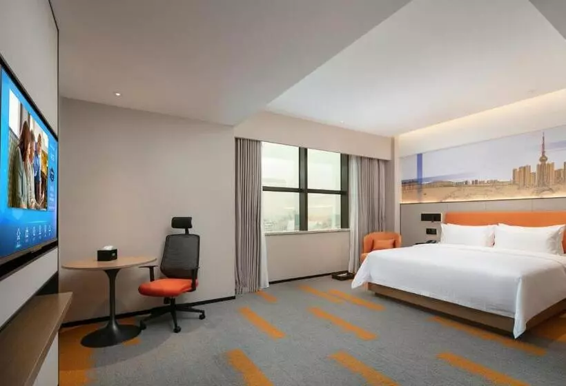 Hotelli Hampton By Hilton Foshan Dali