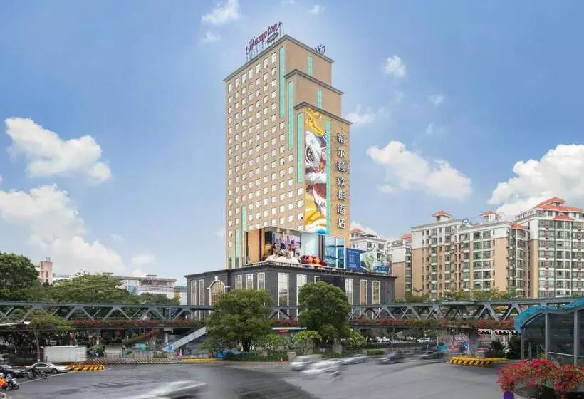 Hotelli Hampton By Hilton Foshan Dali