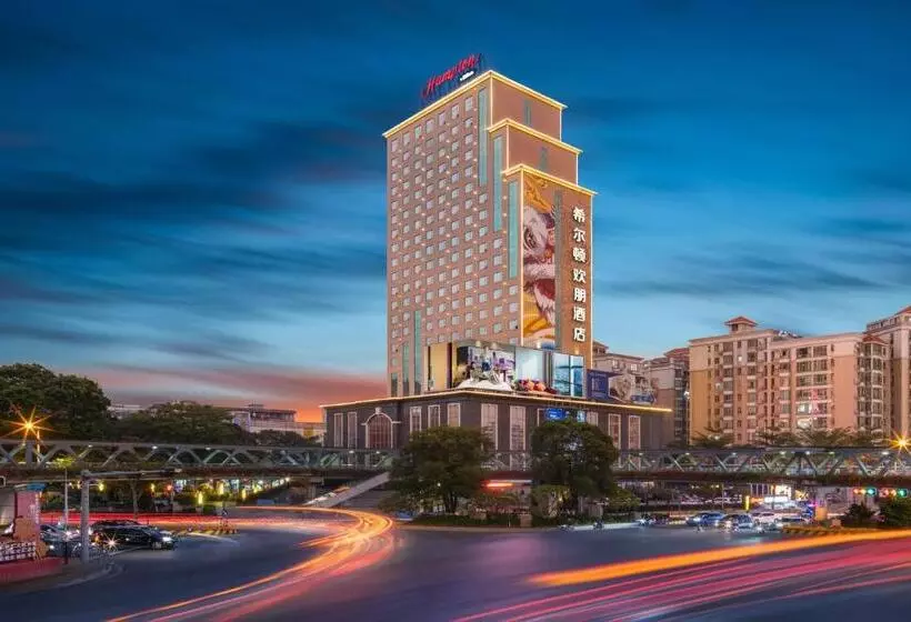 Hotelli Hampton By Hilton Foshan Dali
