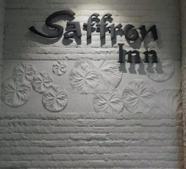 ホテル Saffron Inn, Bhiwara
