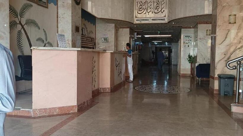 Jowher Mayser Hotel Makkah