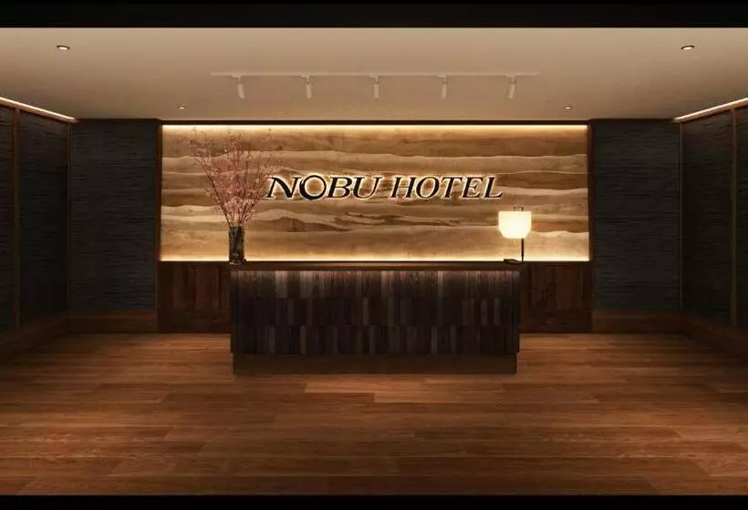 Nobu Hotel At Caesars Atlantic City