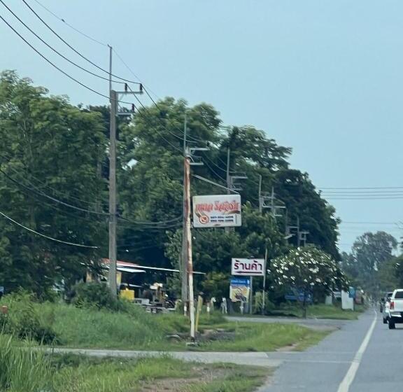 Resort ณดลรีสอร์ท