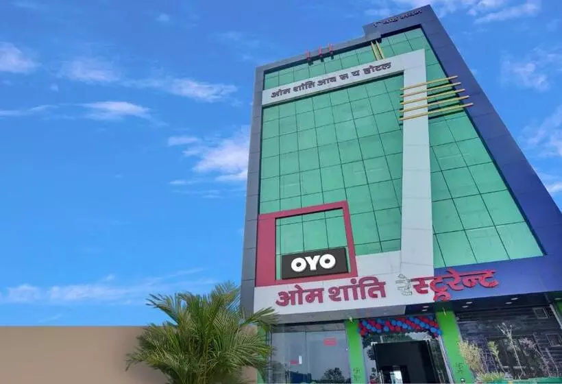 ホテル Oyo Flagship 81277 Om Shanti Aavashiya
