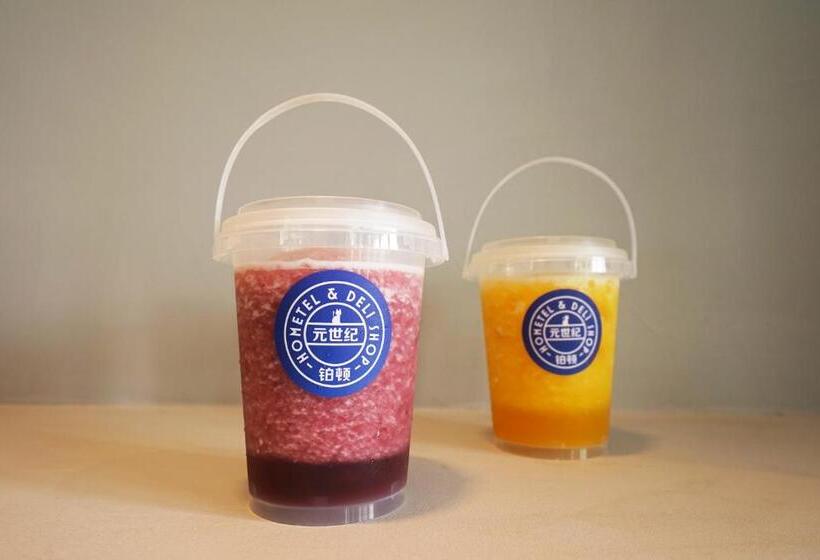 Отель Poltton Century