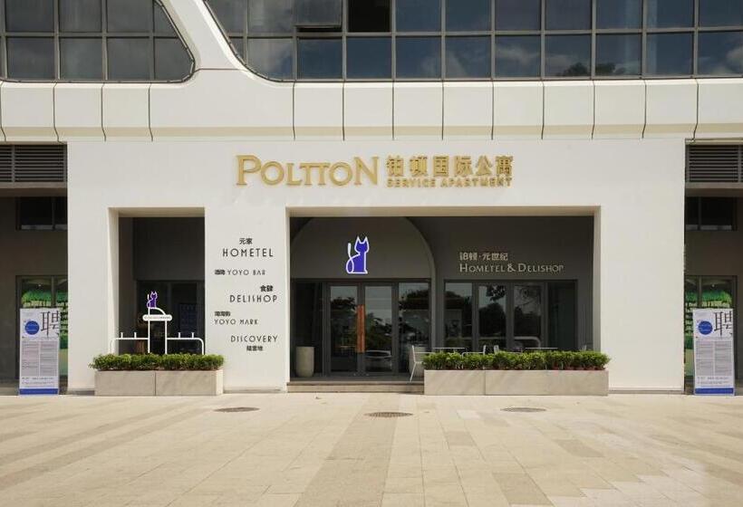 Отель Poltton Century