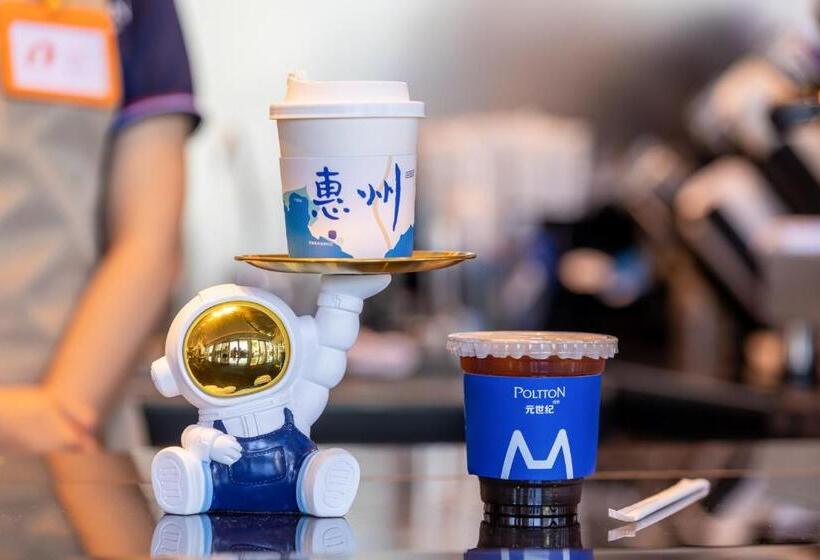 Отель Poltton Century