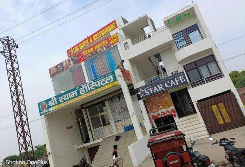 בית מלון כפרי Spot On 81224 The Star Inn