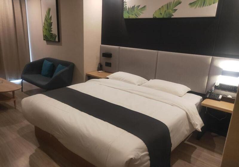 Otel Thank Inn Plus Kashgar Shule 41st Caohu Town