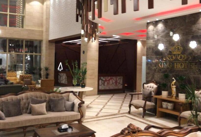 King Hotel Karbala